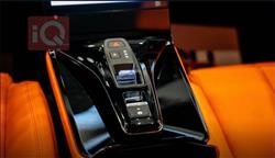 دۆنگ فینگ ماج